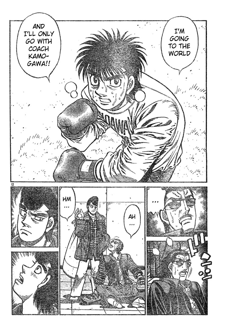 Hajime no Ippo Chapter 757 12